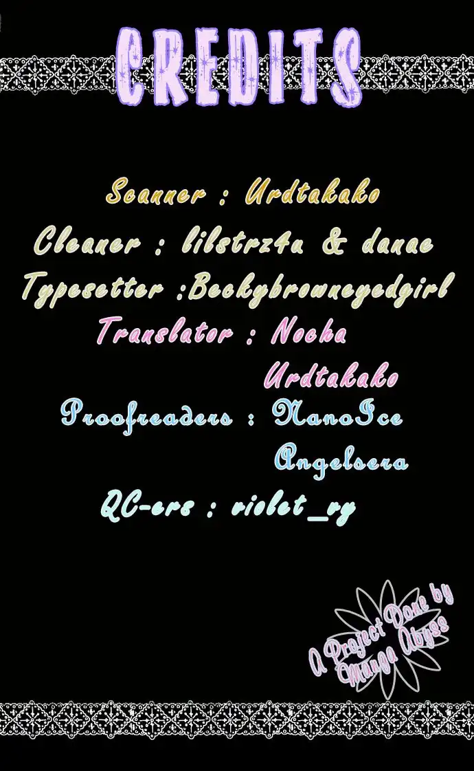W Juliet II Chapter 6.001 1